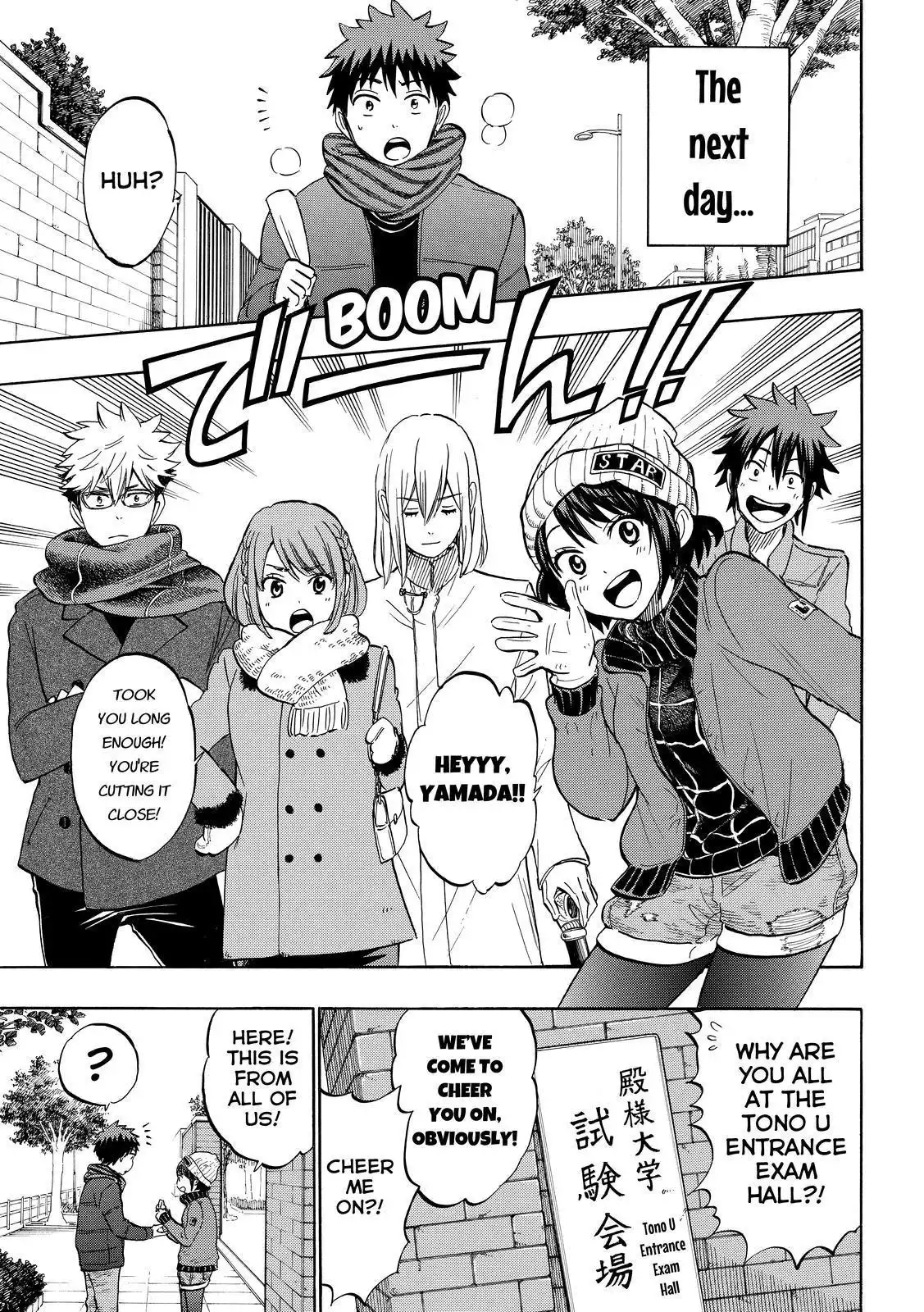 Yamada-kun to 7-nin no Majo Chapter 240 11